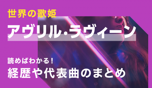 Uverworld ウーバーワールド メンバーの経歴やプロフィール オススメ曲は Tjマガジン