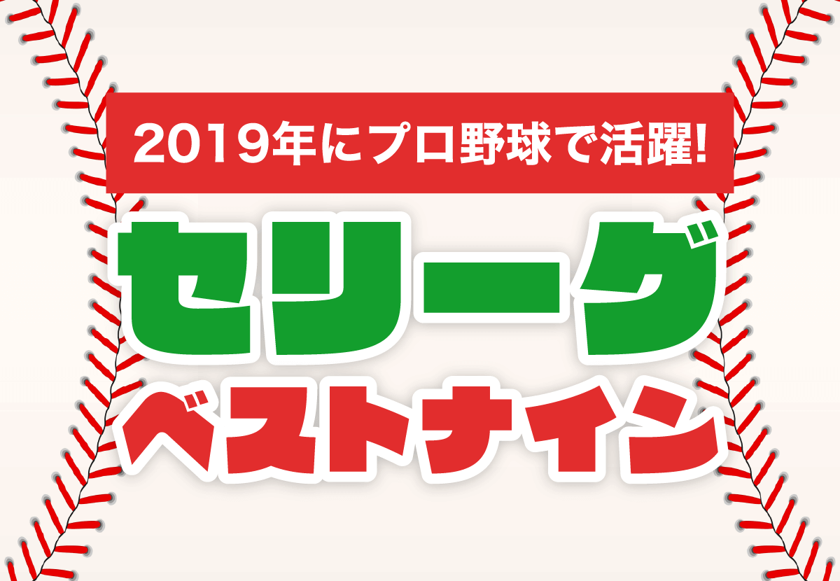 Back Number バックナンバー メンバーの年齢 名前 意外な経歴とは カルチャ Cal Cha