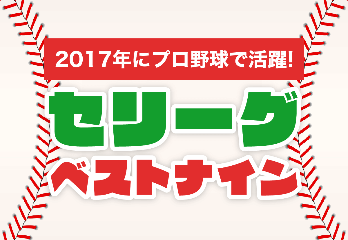 けいおん の歴代主題歌をまとめてみた Op Edテーマ全6曲を徹底紹介 カルチャ Cal Cha