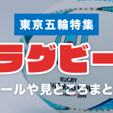 「ゆず」2人の年齢、名前、意外な経歴とは…？ | | TJマガジン