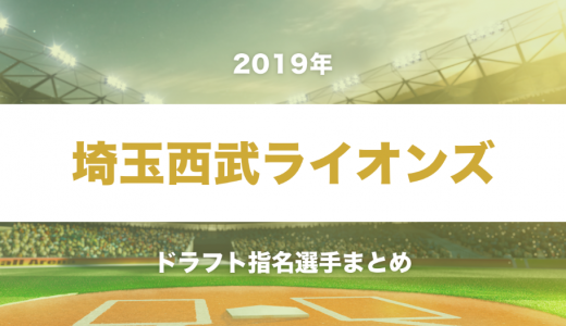 イチローの名言 格言集 心を奮い立たせる言葉100選 Tjマガジン