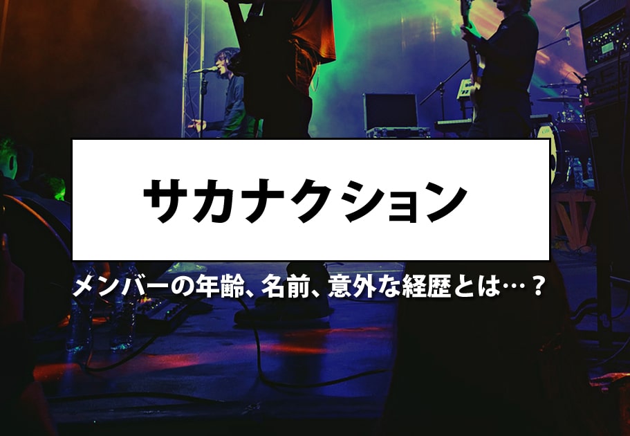 “幻の”ROCK IN JAPAN FESTIVAL 聴けたはずの名曲15選を一挙紹介！