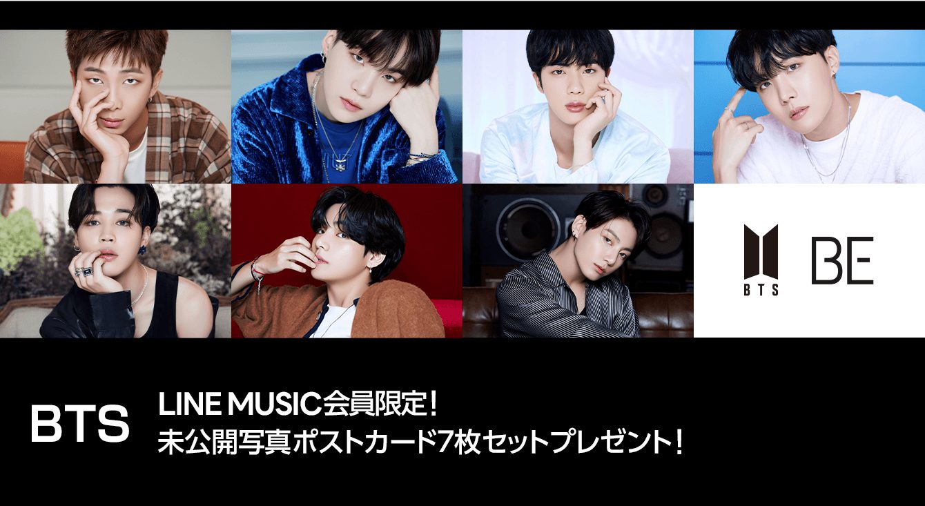 BTS「Blue & Grey」を聞いて『未公開写真ポストカード7枚セット』が ...