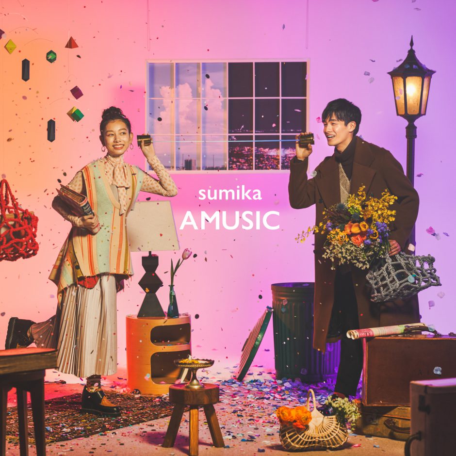 sumika3月3日発売『AMUSIC』より、全曲試聴ティザー音源を公開！！