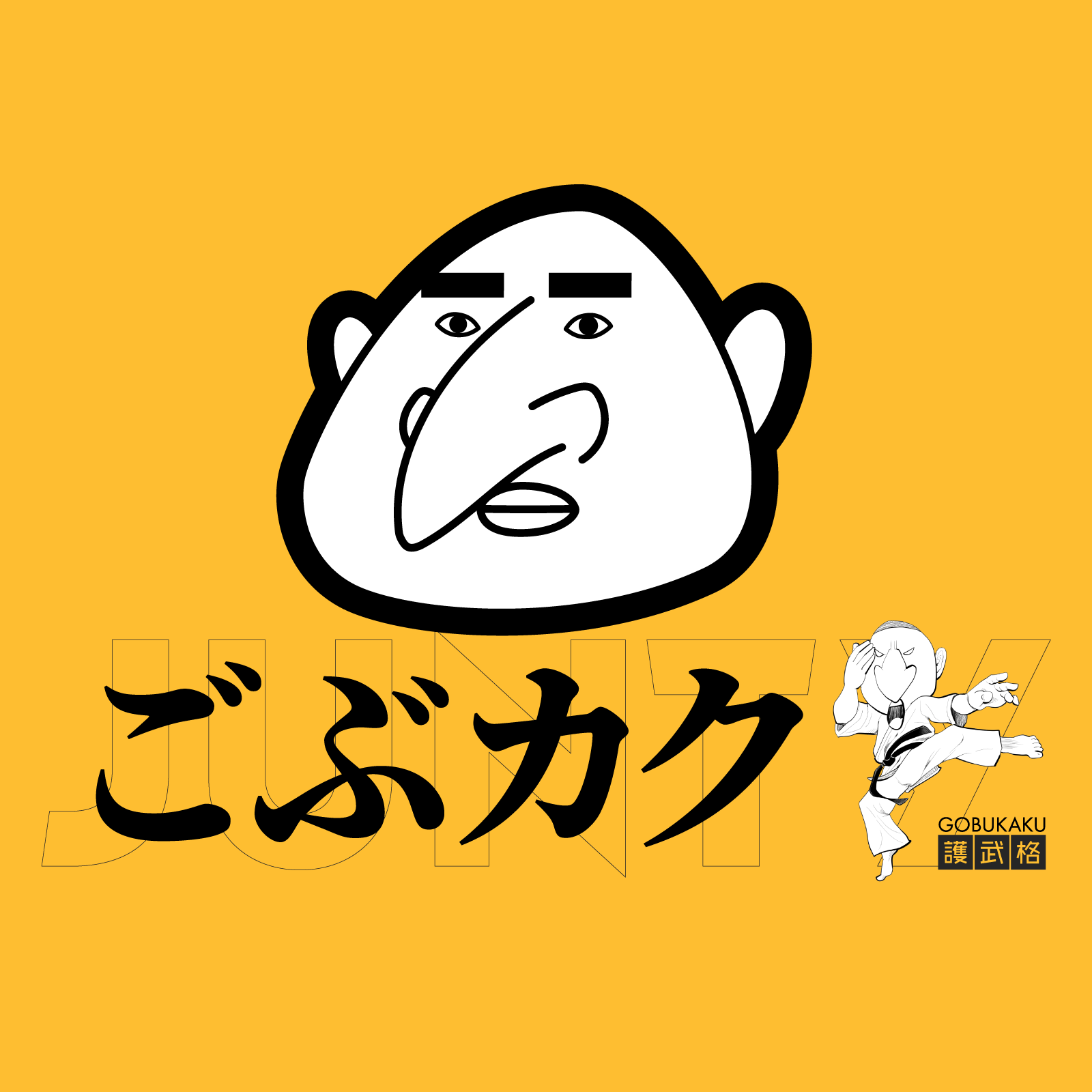 画像の説明を入力