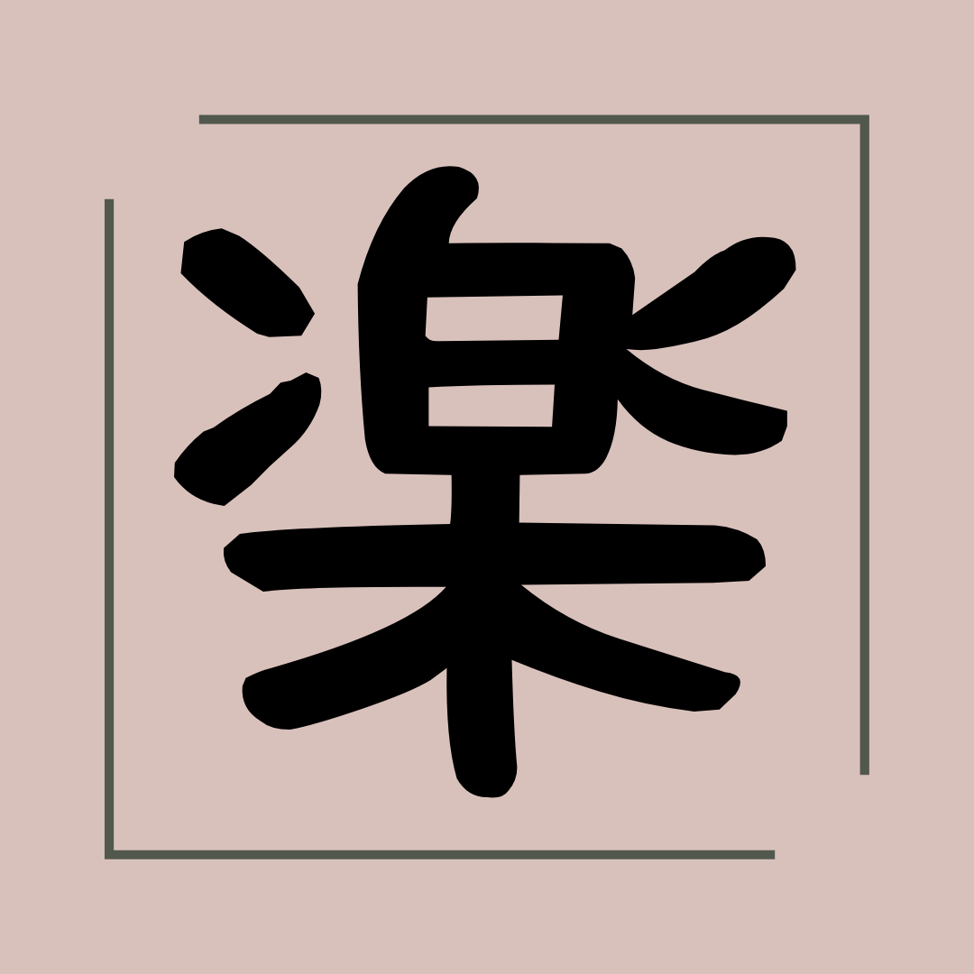 画像の説明を入力