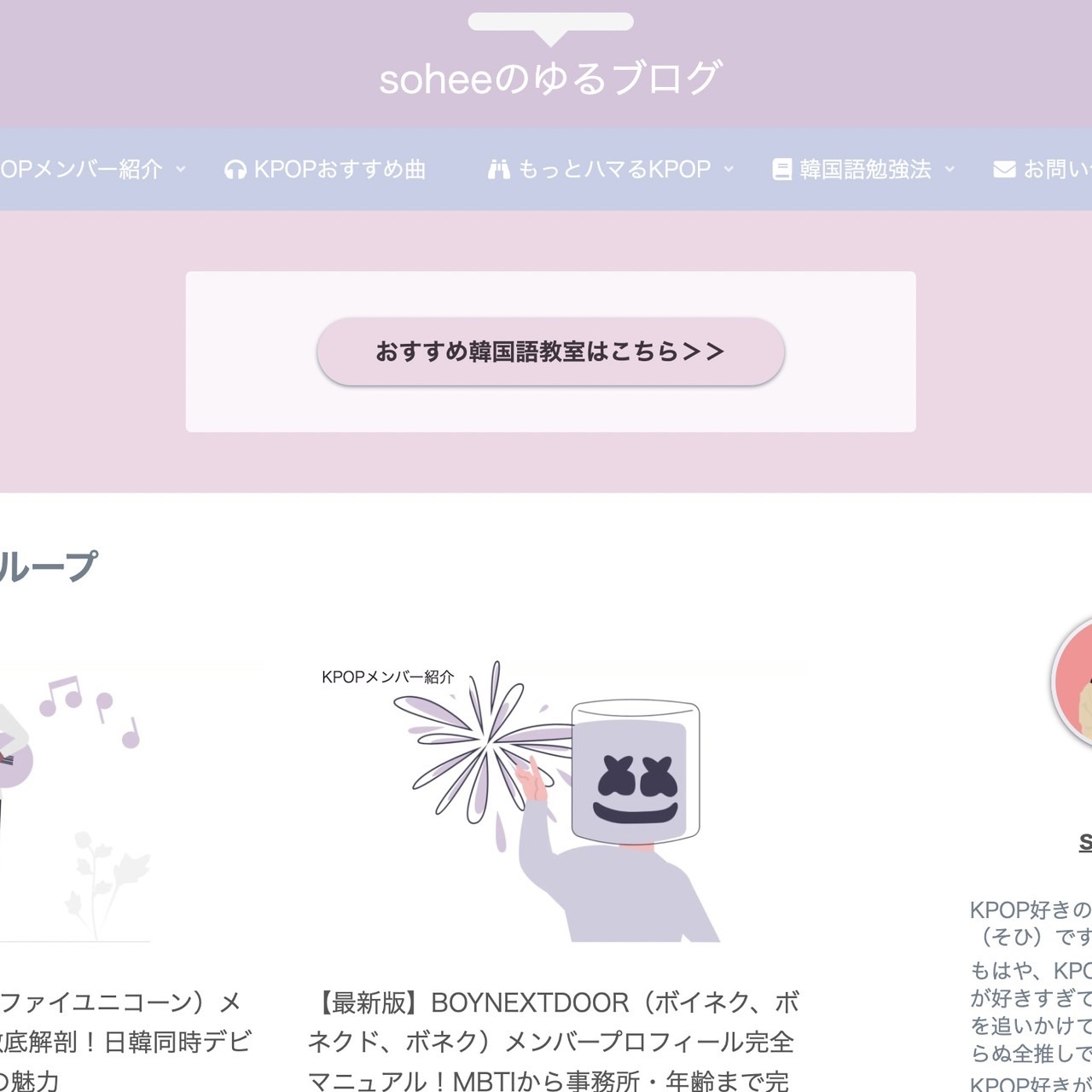 画像の説明を入力