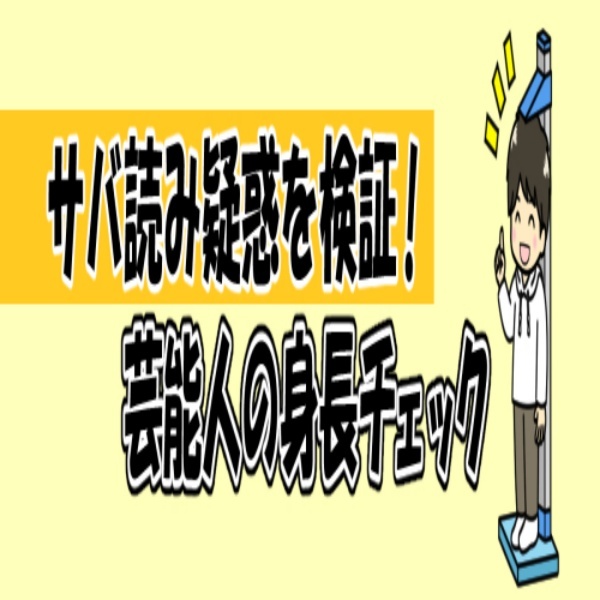 画像の説明を入力