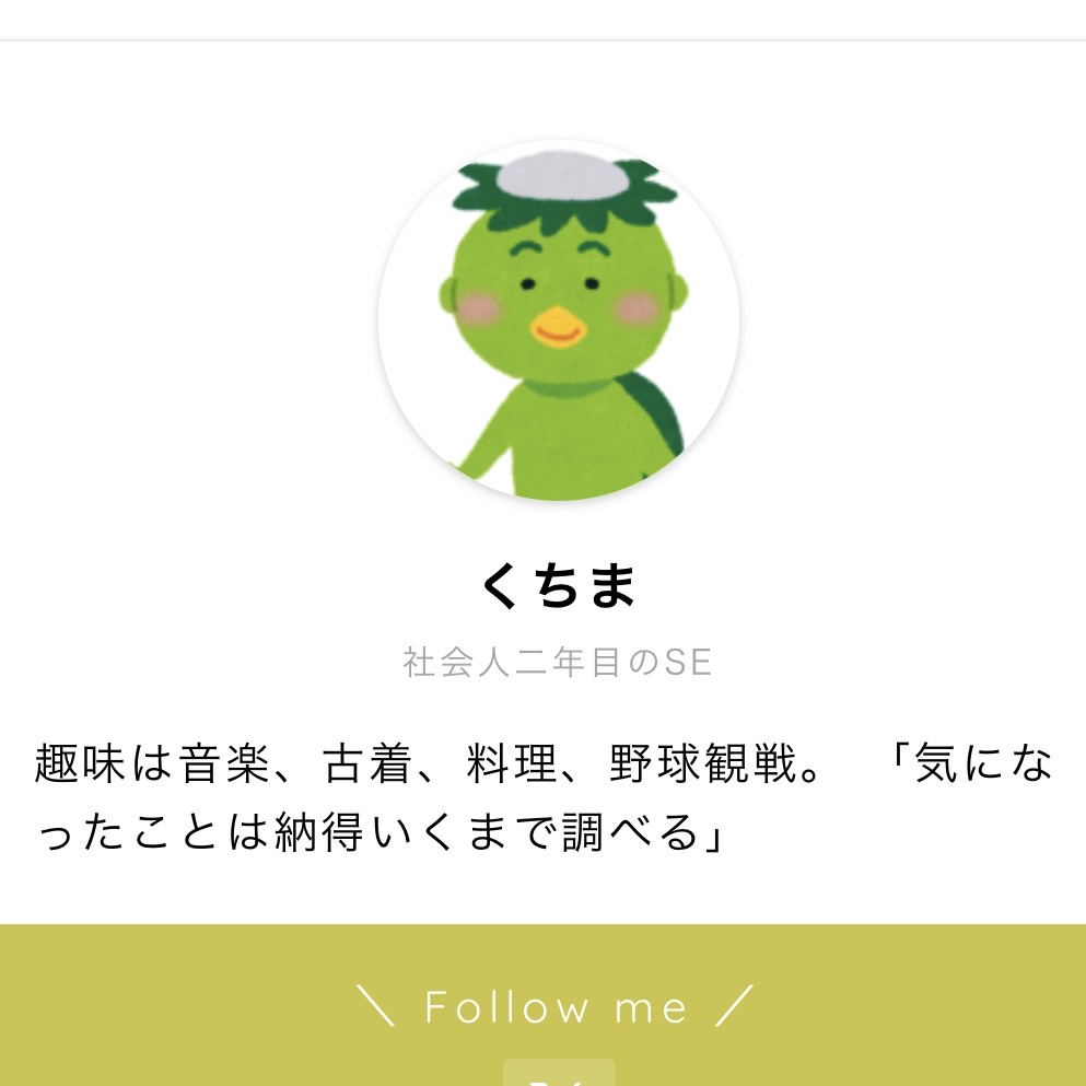 画像の説明を入力