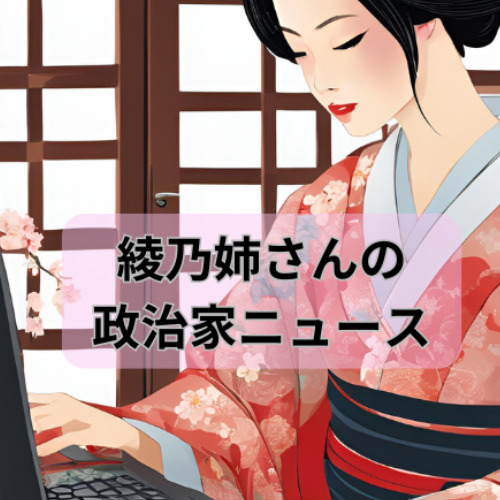 画像の説明を入力
