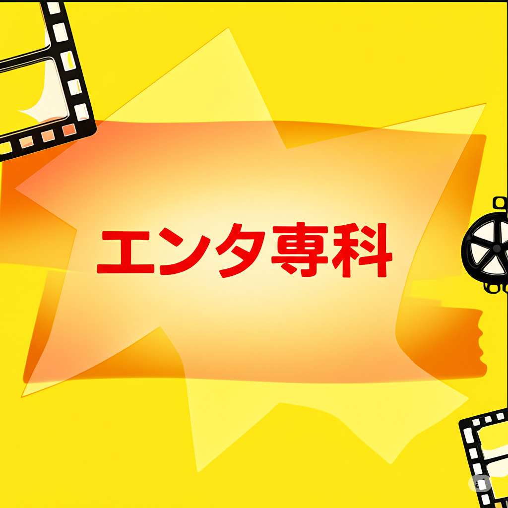画像の説明を入力