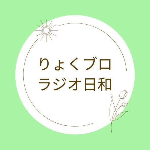 画像の説明を入力