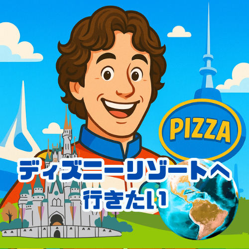 画像の説明を入力