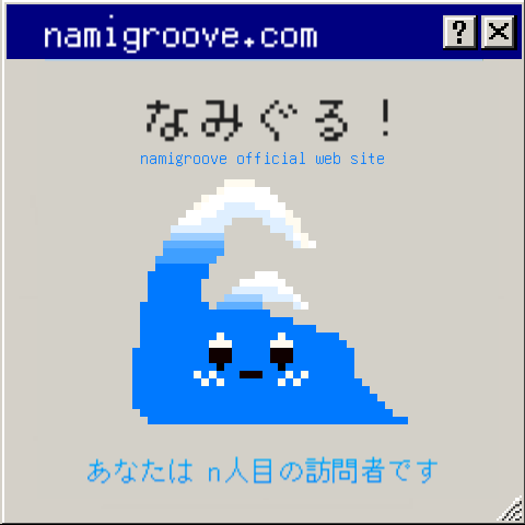 画像の説明を入力
