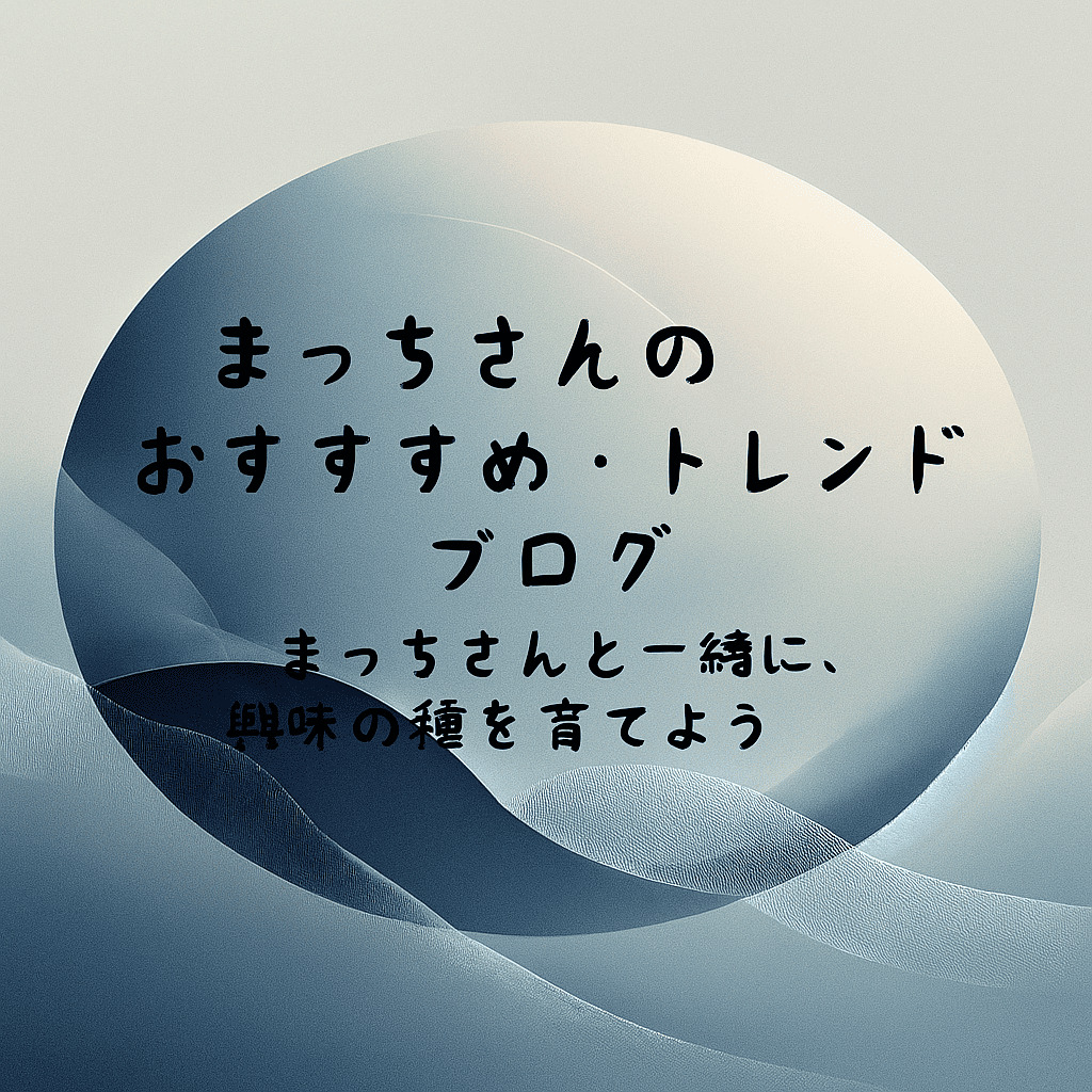 画像の説明を入力