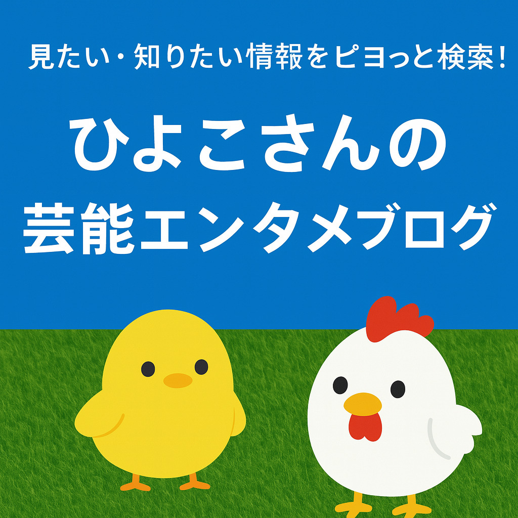 画像の説明を入力