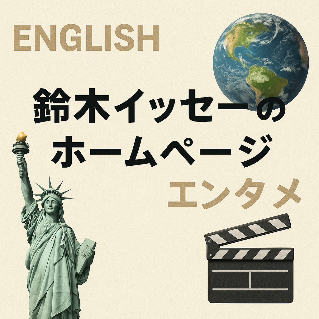 画像の説明を入力