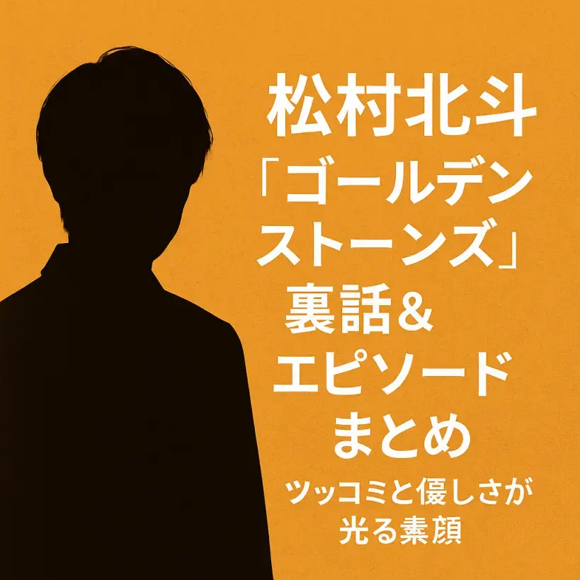 画像の説明を入力
