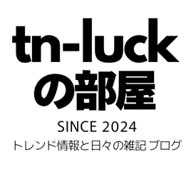 画像の説明を入力