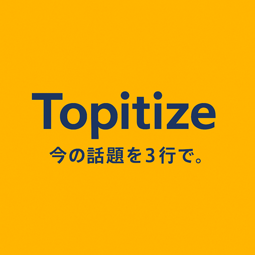 画像の説明を入力