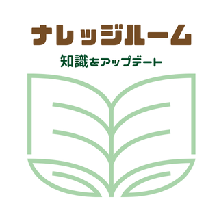 画像の説明を入力