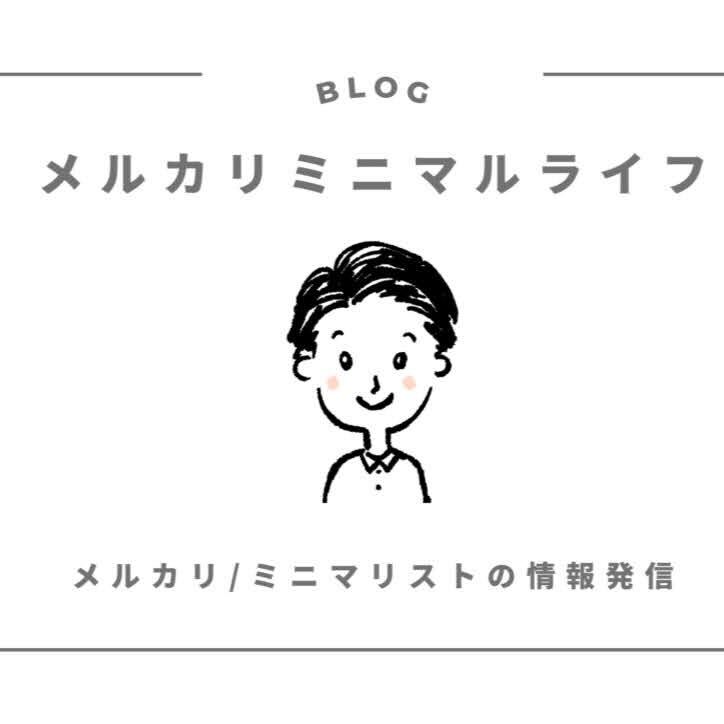 画像の説明を入力