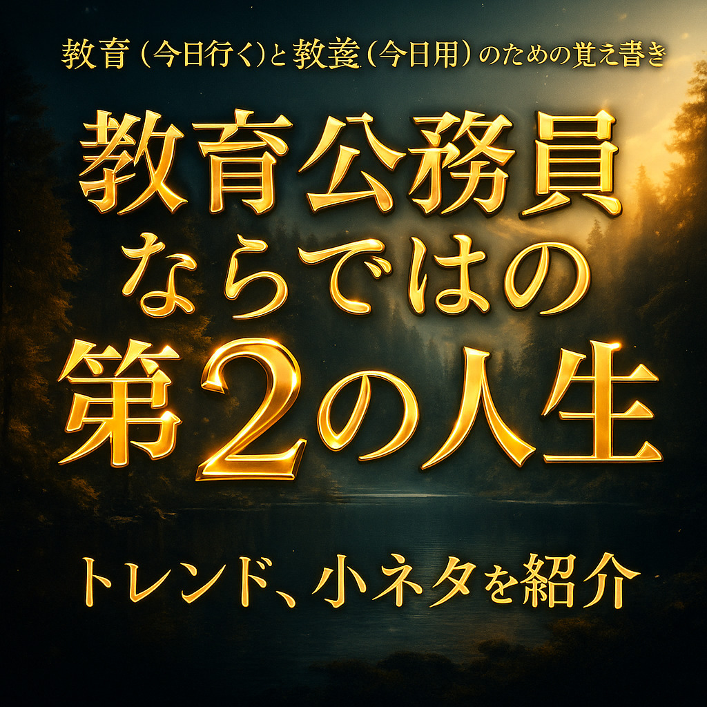 画像の説明を入力