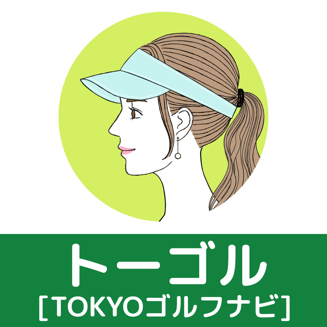 画像の説明を入力
