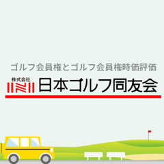 画像の説明を入力