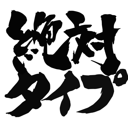 画像の説明を入力