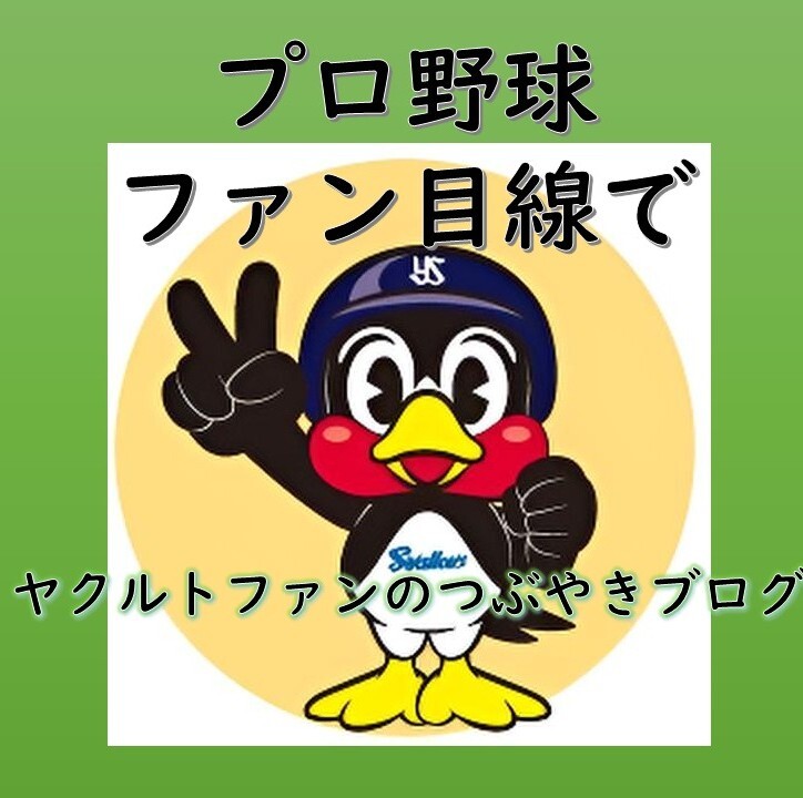 画像の説明を入力