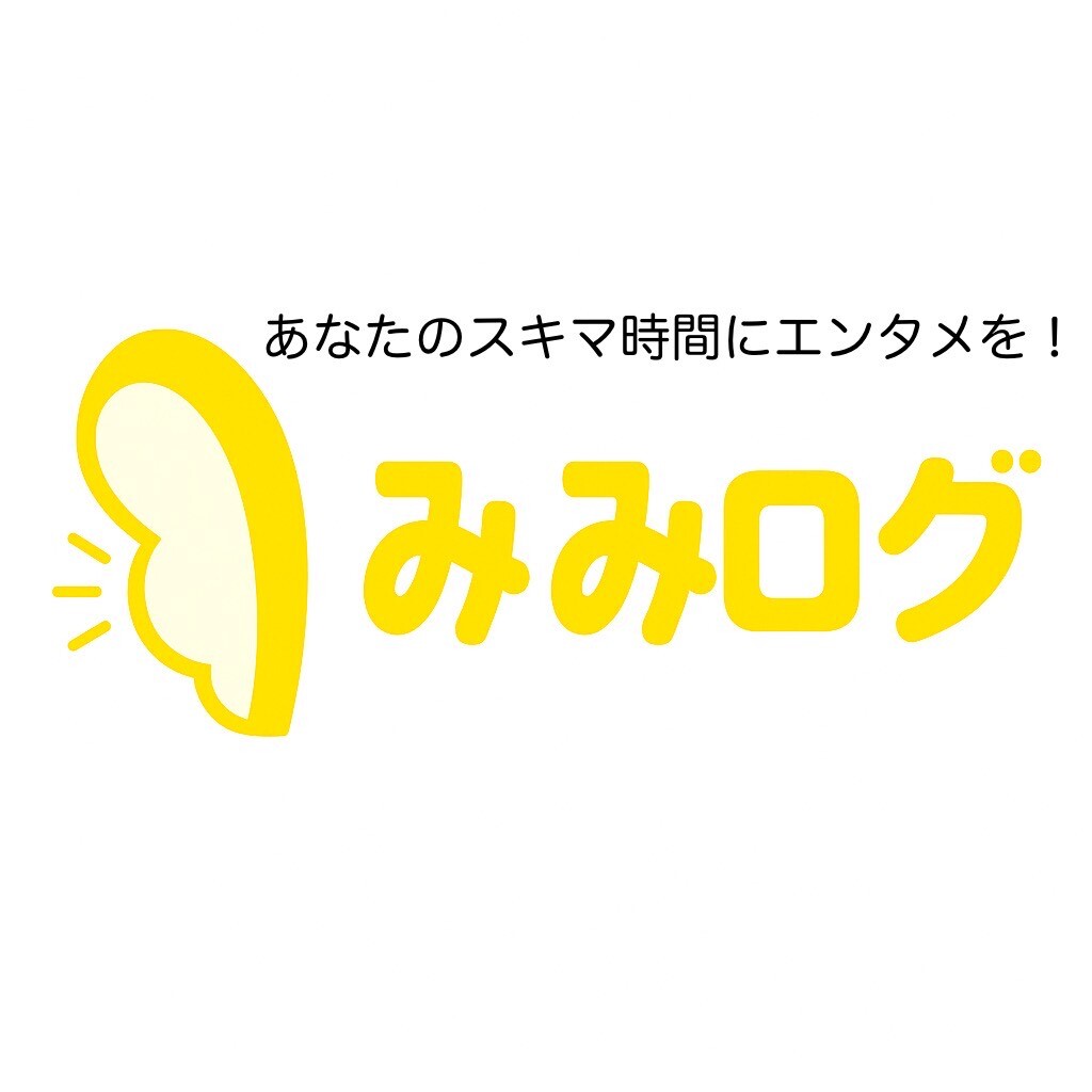 画像の説明を入力