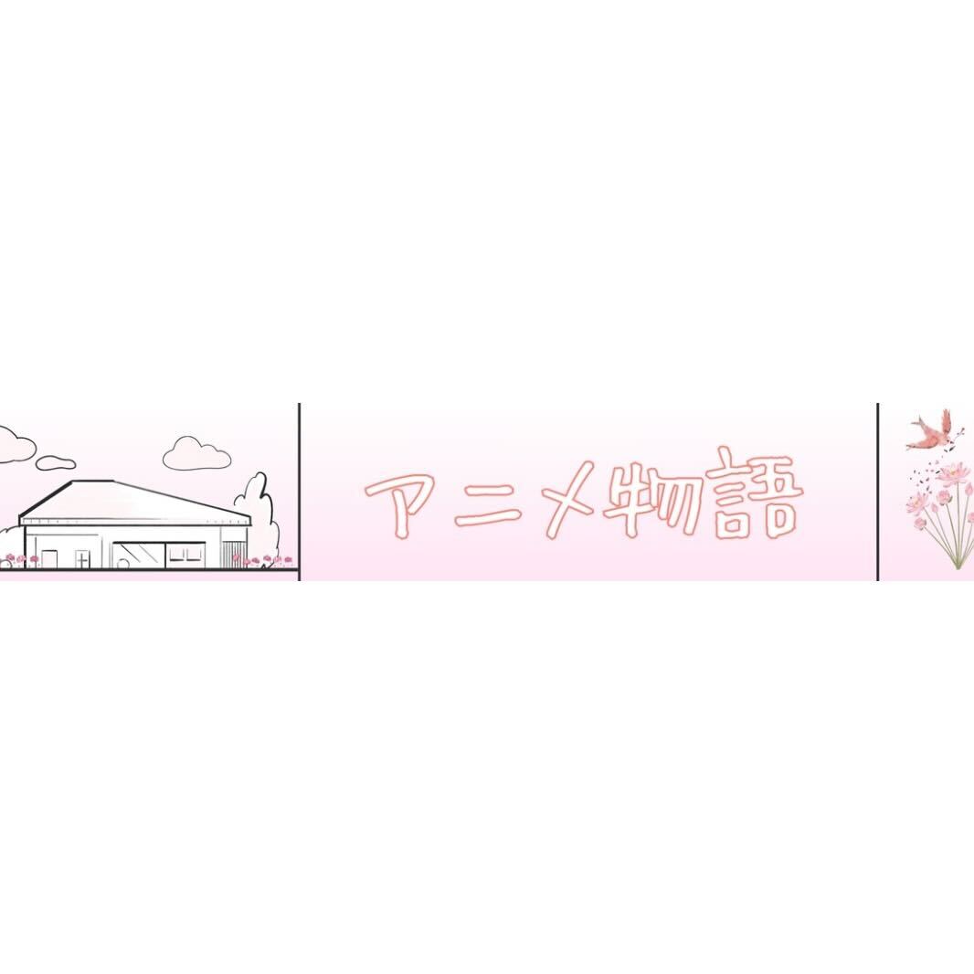 画像の説明を入力
