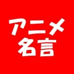 画像の説明を入力