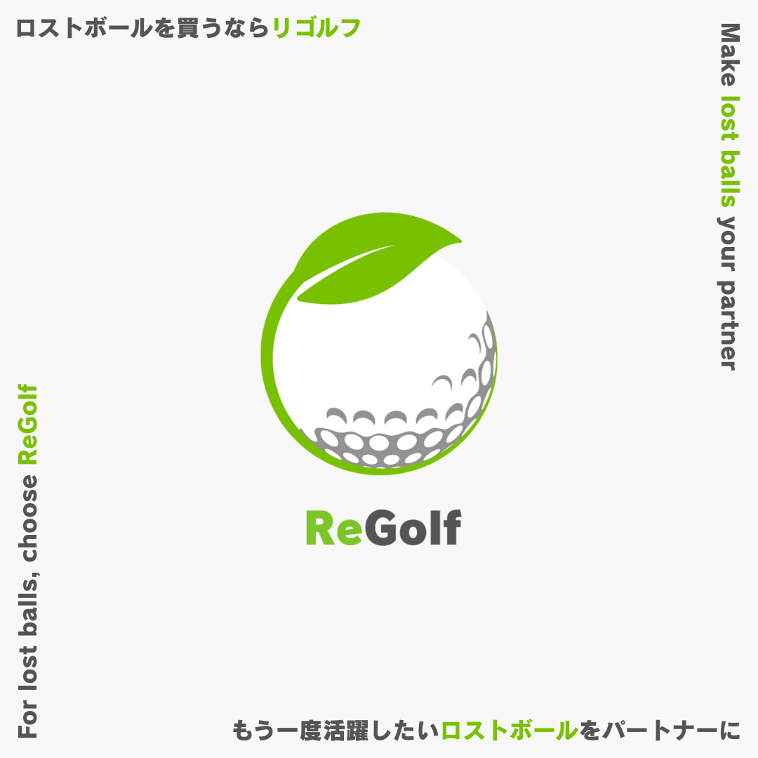 画像の説明を入力