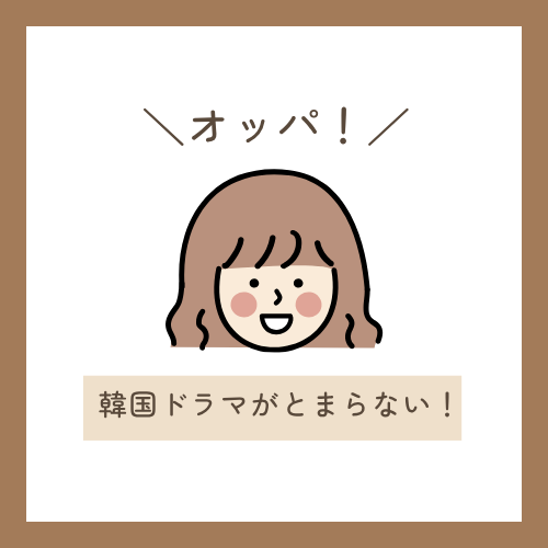 画像の説明を入力