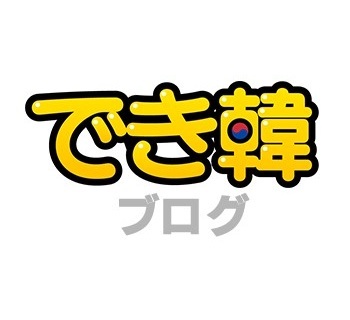 画像の説明を入力