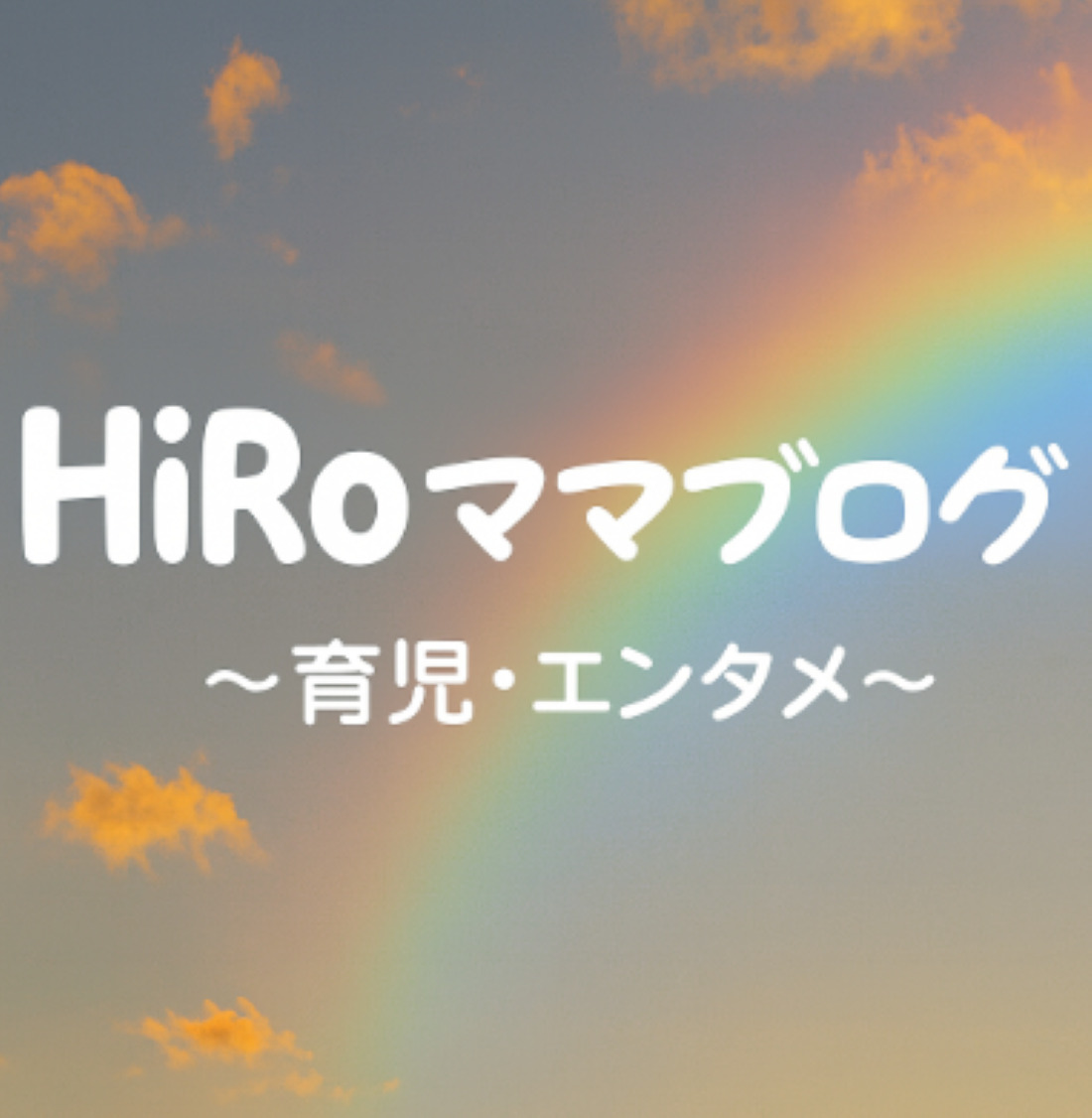 画像の説明を入力
