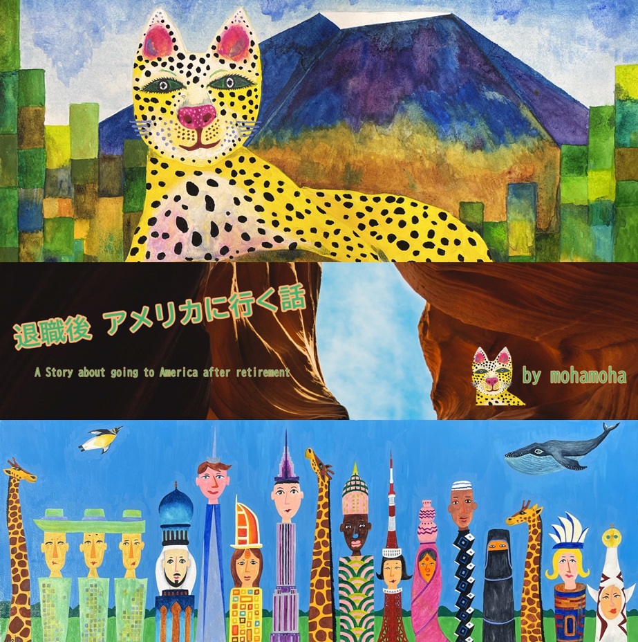 画像の説明を入力