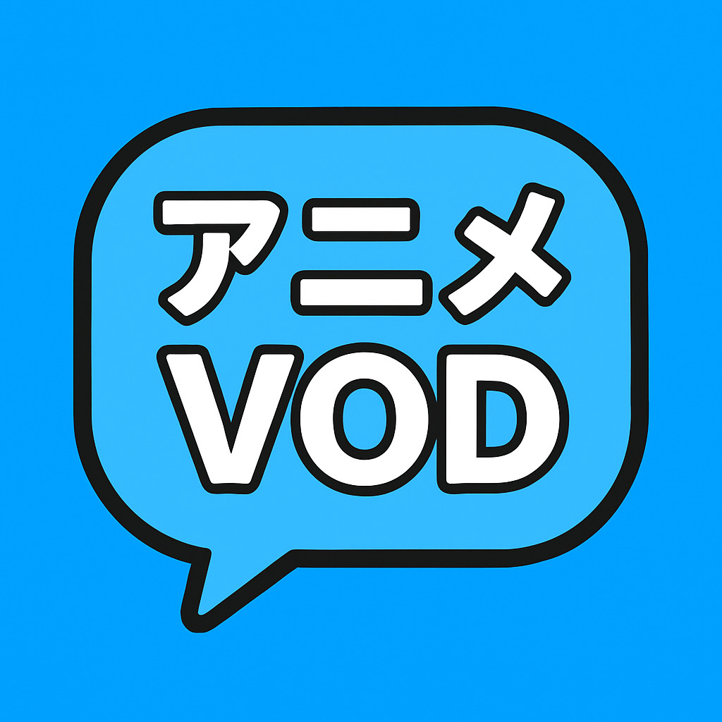 画像の説明を入力