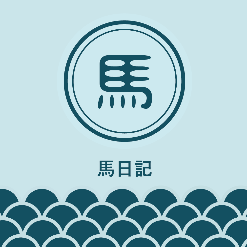 画像の説明を入力