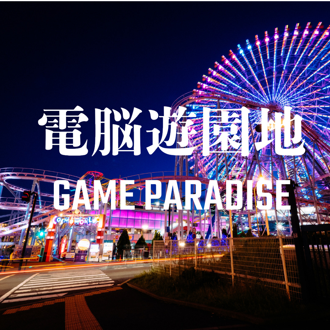 画像の説明を入力