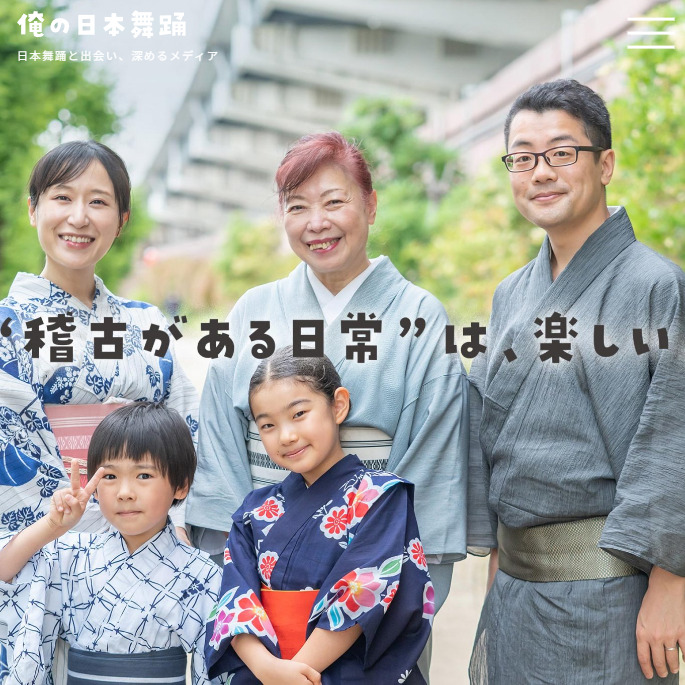 画像の説明を入力