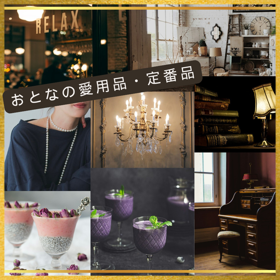 画像の説明を入力