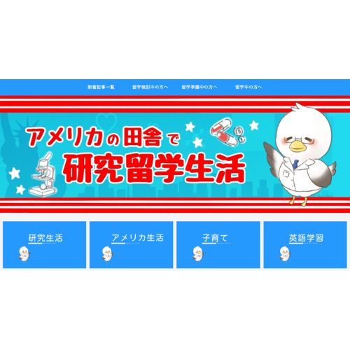 画像の説明を入力