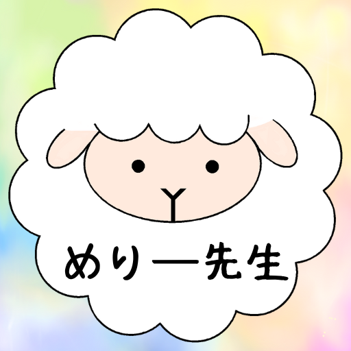 画像の説明を入力