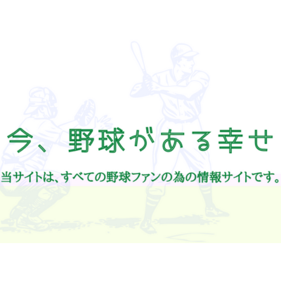 画像の説明を入力