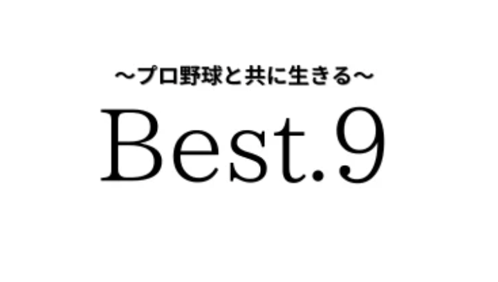 画像の説明を入力