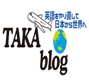 画像の説明を入力