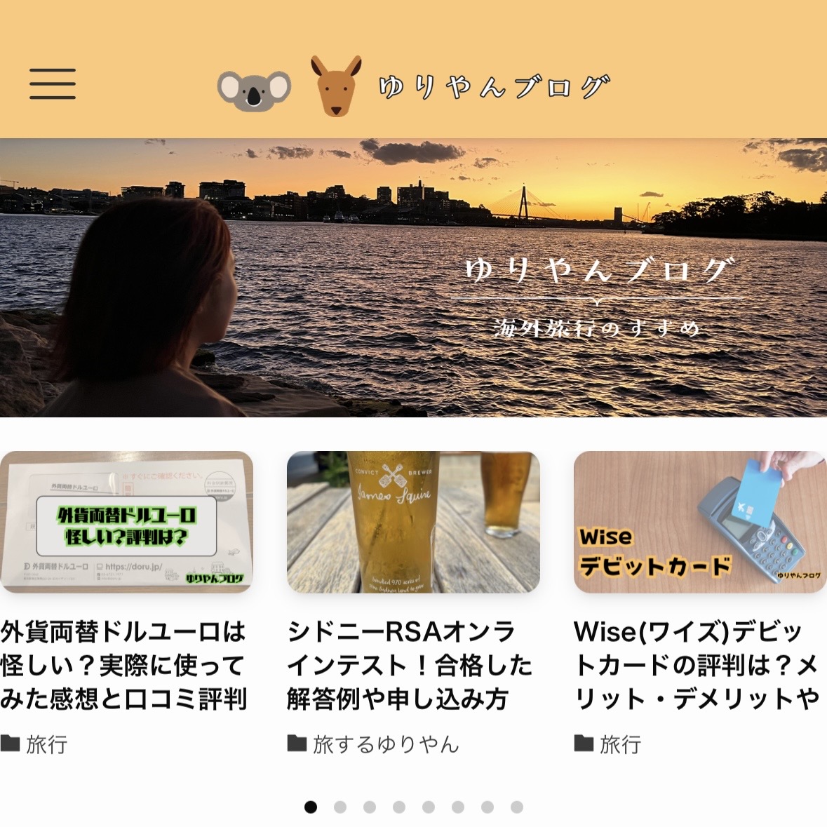 画像の説明を入力